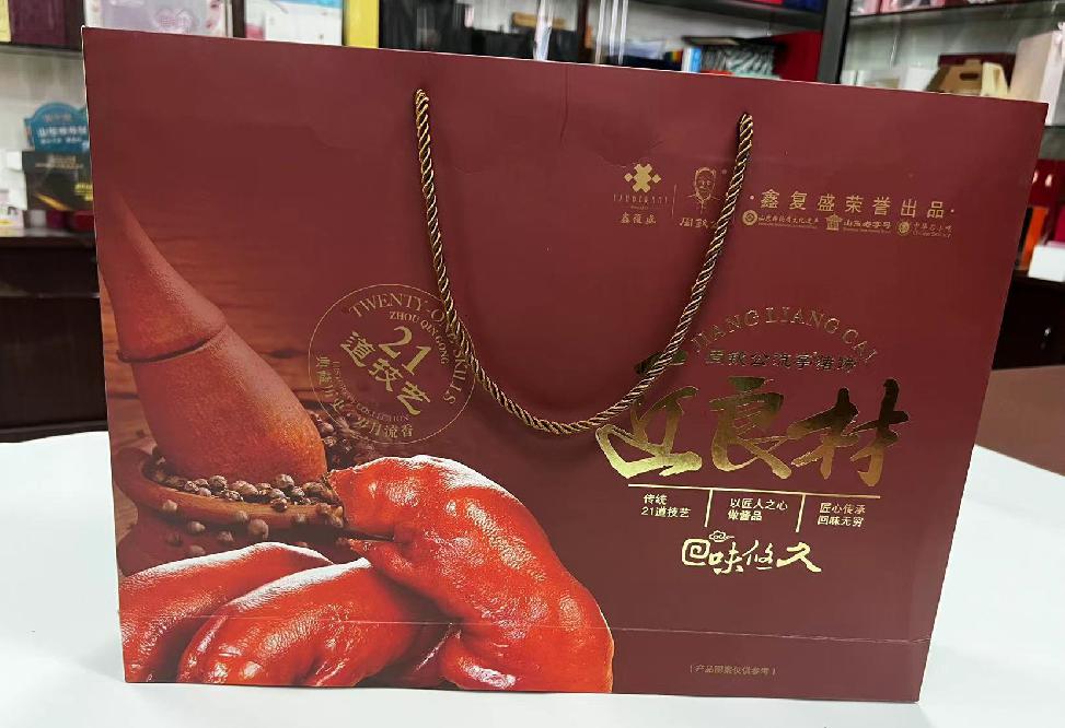 丰宁礼品盒定制